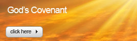 God's Covenant